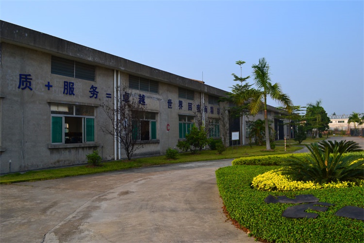 厂房环境